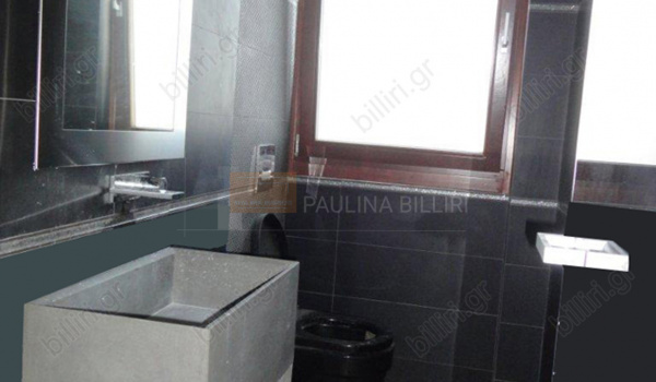 Μπάνιο - Bathroom